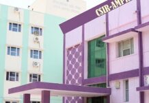 S&T Minister inaugurates new facilities at CSIR-AMPRI, Bhopal S&T Minister inaugurates new facilities at CSIR-AMPRI, Bhopal