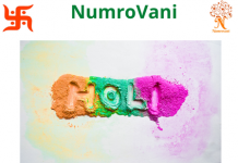 Holi Remedies with Ace Astro-Numerologist Sidhharrth S Kumaar Holi Remedies with Ace Astro-Numerologist Sidhharrth S Kumaar