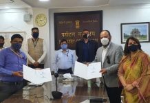 Ministry of Tourism Signs MOUs with Online Travel Companies to strengthen hospitality and tourism industry Ministry of Tourism Signs MOUs with Online Travel Companies to strengthen hospitality and tourism industry