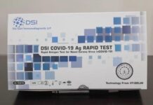 IIT Delhi launches economical Rapid Antigen Test Kit for COVID-19 IIT Delhi launches economical Rapid Antigen Test Kit for COVID-19
