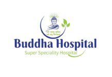 Buddha Hospital declares round the clock the highest quality service at the lowest possible cost Buddha Hospital declares round the clock highest quality service at lowest possible cost