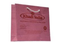 Patent for KVIC technology to recycle plastic waste Patent for KVIC technology to recycle plastic waste