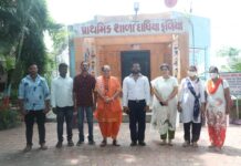 Shiraz Gandhi Art Foundation celebrates I-Day with children of Umbhel village in Surat Shiraz Gandhi Art Foundation celebrates I-Day with children of Umbhel village in Surat