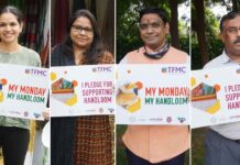 TFMC’s 17th Edition of IT Handloom Mela held TFMC’s 17th Edition of IT Handloom Mela held