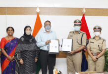 Anurag University and Telangana Police ink MoU for Bilateral Cooperation in Cyber Security and related areas Anurag University and Telangana Police ink MoU for Bilateral Cooperation in Cyber Security and related areas