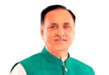 Reformation of the Vigilance and Monitoring Committee under Chairmanship of the Chief Minister Reformation of the Vigilance and Monitoring Committee under Chairmanship of the Chief Minister