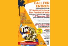 National Science Film Festival (2021) to be held in Ahmedabad National Science Film Festival (2021) to be held in Ahmedabad