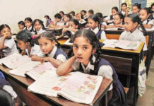 “Aao Milke Scholarship Paye” | “Let’s Get Scholarships Together” Campaign launched by the ActionAid Association to spread awareness and help popularize scholarship schemes “Aao Milke Scholarship Paye” | “Let’s Get Scholarships Together” Campaign launched by the ActionAid Association to spread awareness and help popularize scholarship schemes