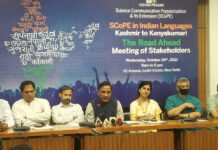 Taking science to lay public Taking science to lay public