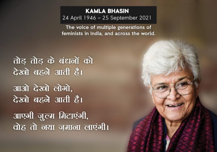 What Kamla Bhasin meant to me my work and my family