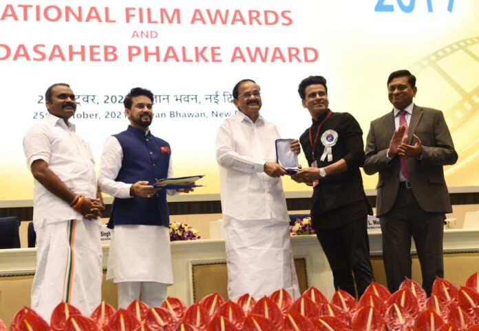 Vice President Shri M Venkaiah Naidu confers 67th National Film Awards