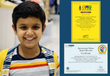 Sanav, 8-year-old Indian creates World Record Sanav Ramsankar 8-year-old Indian creates World Record