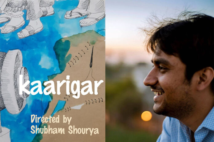 Shubham Shourya’s directorial debut silent short film Kaarigar receives overwhelming response