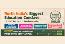 ‘Chandigarh to host the biggest higher education conclave for North India’ ‘Chandigarh to host the biggest higher education conclave for North India’
