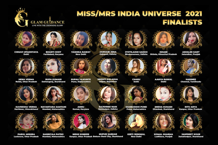 Glam Guidance Miss/Mrs India Universe 2021 Grand Finale is on 19th December