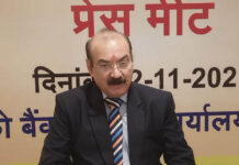 RBI’s PCA (Prompt Corrective Action) withdrawn from UCO Bank RBI's PCA (Prompt Corrective Action) withdrawn from UCO Bank