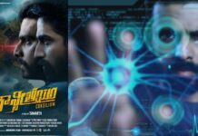 CONSILIUM, the first science fiction is all set to release on 10th December CONSILIUM the first science fiction is all set to release on 10th December