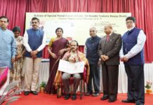 Postal department releases Special Cover to commemorate the 131st Birth Anniversary of Late Shri Konda Venkata Ranga Reddy, Former Dy CM of AP Postal department releases Special Cover to commemorate the 131st Birth Anniversary of Late Shri Konda Venkata Ranga Reddy Former Dy CM of AP