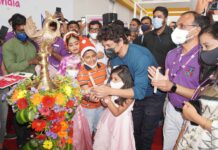 Film Star Nagarjuna wished that normalcy comes back into the lives of Children Film Star Nagarjuna wished that normalcy comes back into the lives of Children