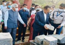 Country’s first open rock museum inaugurated in Hyderabad Country’s first open rock museum inaugurated in Hyderabad