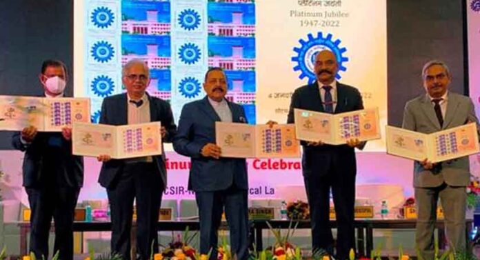 Special postage stamp released to commemorate Platinum Jubilee of CSIR-NPL