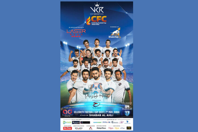 Abhishek Bachchan Ranbir Kapoor Kartik Aaryan & Other B-Town Celebs will head to Dubai for a Friendly Football Match