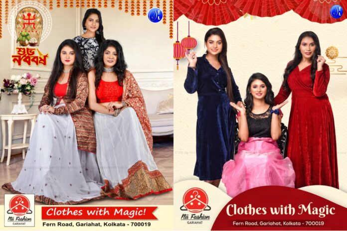 Garments labels tie-up with SRL to launch advertisement hoardings featuring promising models