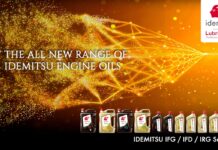 Idemitsu India launches IDEMITSU IFG, IFD & IRG series of oils for Cars and Bikes Idemitsu India launches IDEMITSU IFG IFD & IRG series of oils for Cars and Bikes