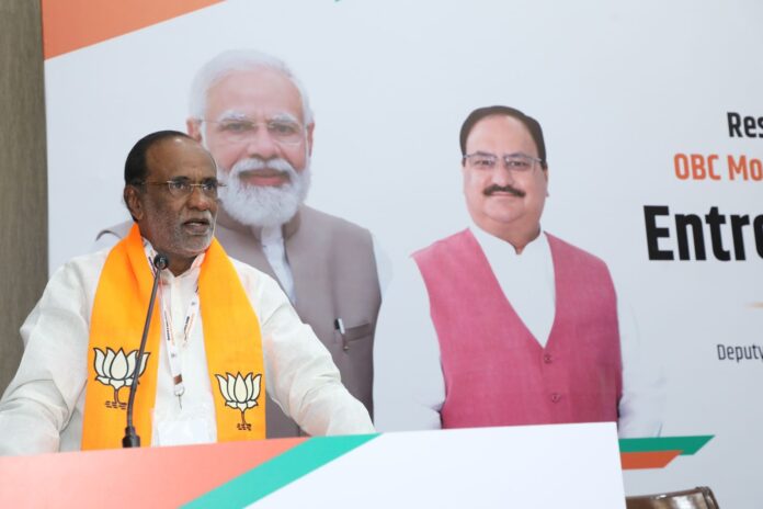 Modi Government working for developing entrepreneurship environment for backward class of the country: Dr K Laxman (National President OBC Morcha BJP)Modi Government working for developing entrepreneurship environment for backward class of the country: Dr K Laxman (National President OBC Morcha BJP)