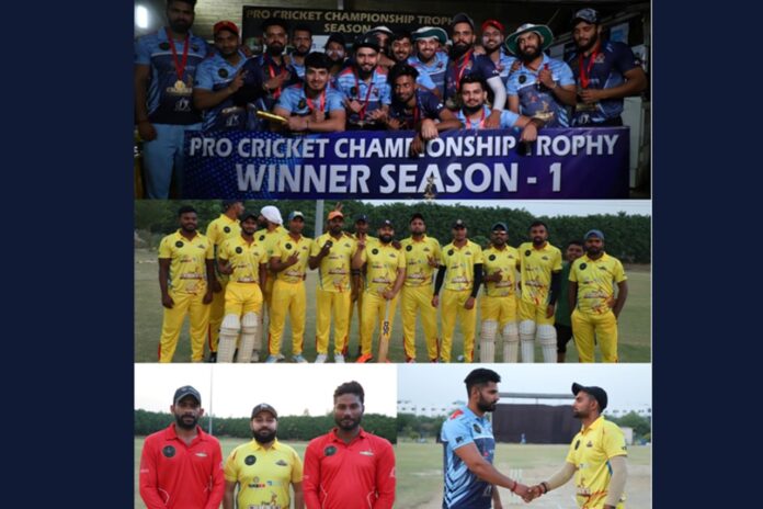 Pro Cricket Championship Trophy (PCCT) announced the schedule of their selection trials and matches today