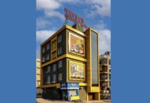 Best College in Patna – Vestor College of Management (Patna) Best College in Patna - Vestor College of Management (Patna)