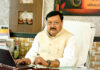 Natwar Goyal shared his visionary thoughts for Vaish Community upliftment with rising economic sector growth of India Natwar Goyal shared his visionary thoughts for Vaish Community upliftment with rising economic sector growth of India