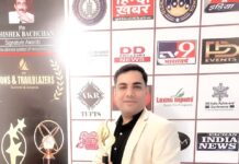 Save Earth Activist Sandeep Choudhary has been Awarded by Icons & Trailblazers Awards Save Earth Activist Sandeep Choudhary has been Awarded by Icons & Trailblazers Awards