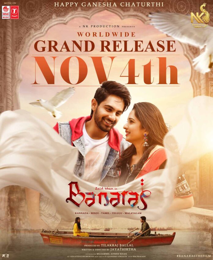 Banaras Movie release date Poster Out Today Staring Zaid Khan and Sonal Monteiro -Releasing 4th Nov 22 