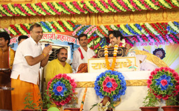 Bhagwad Geeta Katha teaches the skill to outgrow ignorance and induce positivity in lives: Pradeep Mittal Bhagwad Geeta Katha teaches the skill to outgrow ignorance and induce positivity in lives: Pradeep Mittal