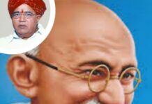 Essay competition on ‘Mahatma Gandhi’ by social organization “Gandhi Vichar Manch” Essay competition on Mahatma Gandhi, Gandhi Vichar Manch, Shri Manmohan Gupta,