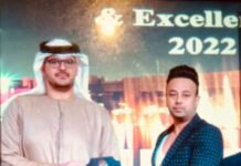 Satish Sanpal felicitated with Rise of Industry Emirates Business Awards Satish Sanpal felicitated with Rise of Industry Emirates Business Awards