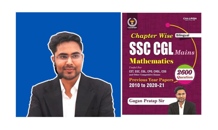 ‘SSC CGL Chapter Wise’ becomes No.1 Bestseller book on e-commerce platform- Amazon
