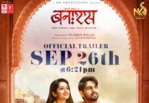 Banaras Film trailer will be unveiled on September 26th 2022, film to release on 4th November Banaras Film trailer will be unveiled on September 26th 2022 film to release on 4th November