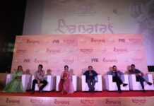Banaras film Pan India Press Meet & Trailer Launched in a grand Event, by Arbaaz Khan & Dr. V Ravichandran Banaras film Pan India Press Meet & Trailer Launched in a grand Event by Arbaaz Khan & Dr. V Ravichandran