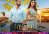 Young Actors Kashika Kapoor & Vardhan Puri bring back sass this Navratri with “O Rano Bura Na Mano” Young Actors Kashika Kapoor & Vardhan Puri bring back sass this Navratri with “O Rano Bura Na Mano”