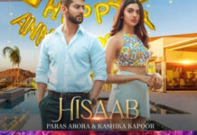 Young Actors Kashika Kapoor & Vardhan Puri bring back sass this Navratri with “O Rano Bura Na Mano” Young Actors Kashika Kapoor & Vardhan Puri bring back sass this Navratri with “O Rano Bura Na Mano”