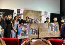 Grand trailer launch of Bollywood film Dhoop Chhaon to release on November 4 Grand trailer launch of Bollywood film Dhoop Chhaon to release on November 4