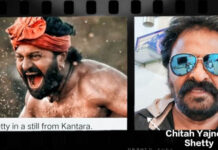 Chitah Yajnesh Shetty impressed by the film ‘Kantara’ and actor Rishab Shetty Chitah Yajnesh Shetty impressed by the film 'Kantara' and actor Rishab Shetty