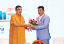 Entrepreneur Sachin Bamgude receives ‘Pride Of Maharashtra’ Award by the hands of Nitin Gadkari Entrepreneur Sachin Bamgude receives 'Pride Of Maharashtra' Award by the hands of Nitin Gadkari