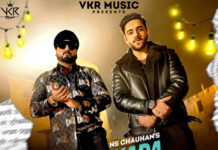 Sadi Galli fame singer NS Chauhan launches his new music single ‘Kiven Kara Tenu Maaf’, a heart touching single on VKR Music Sadi Galli fame singer NS Chauhan launches his new music single 'Kiven Kara Tenu Maaf’ a heart touching single on VKR Music