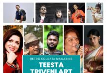 Bengal’s first Hill Art Festival ‘Teesta Triveni Art Carnival’ will be hosted by Retro Kolkata Magazine from November 10 to 13 Bengal's first Hill Art Festival 'Teesta Triveni Art Carnival' will be hosted by Retro Kolkata Magazine from November 10 to 13