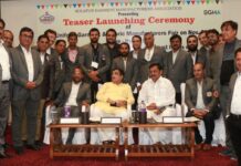 Fifth edition of the Uniform And Garments Manufacturers Fair 2022 to be held from December 7 to 9 at Hitex Convention Center, Izzat Nagar, Hyderabad, Telangana Fifth edition of the Uniform And Garments Manufacturers Fair 2022 to be held from December 7 to 9 at Hitex Convention Center Izzat Nagar Hyderabad Telangana