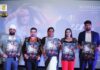 The Story of MEERA PARIDA – “Meera Maa” The Story of MEERA PARIDA - "Meera Maa"