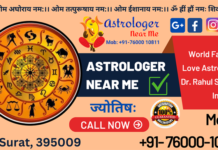 Meet Pandith DR Rahul Shastri Meet Pandith DR Rahul Shastri